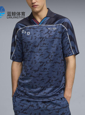 Puma/彪马正品夏季男士透气时尚满印宽松足球运动短袖630707-16