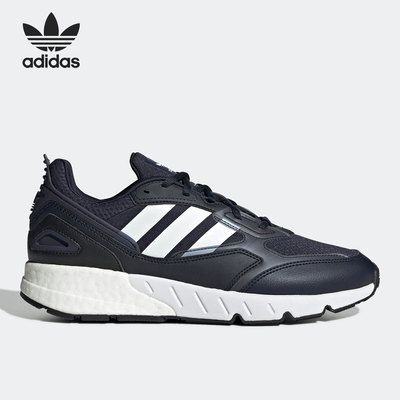 Adidas/阿迪达斯正品三叶草ZX 1K BOOST 2.0男女运动鞋GY5984