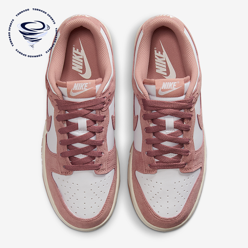 Nike/耐克正品Dunk Low女士经典系带透气轻便耐磨板鞋IB4417-102