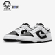 耐克正品 IB4620 Dunk 男士 Nike 轻盈回弹运动鞋 Low 经典 141