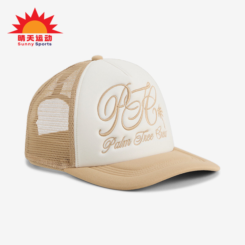 Puma/彪马正品新款男女透气网面印花遮阳户外休闲棒球帽,运动包/户外包/配件,运动帽,淘宝优惠券,粉丝福利购,淘宝优惠卷