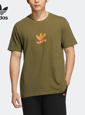 Adidas/阿迪达斯正品三叶草夏季新款男子圆领运动短袖H47115