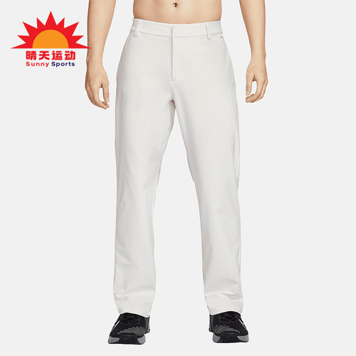 Nike/耐克正品Dri-FIT男士多口袋防晒经典运动日常长裤HQ6931-133