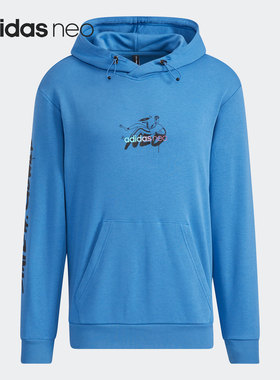 Adidas/阿迪达斯正品NEO男子连帽印花针织休闲套头卫衣HH8981