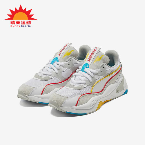 Puma/彪马正品Rs-2k Power Play女士低帮时尚经典运动鞋375132-02