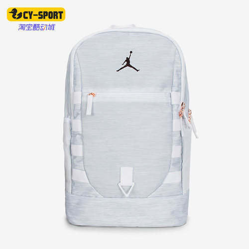 Nike/耐克正品Air Jordan秋新款儿童运动双肩背包JD2233003GS-003