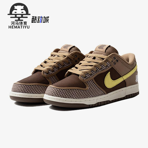 Nike/耐克正品Dunk Low男女轻便复古运动透气低帮板鞋DH3061-200