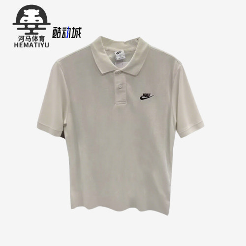 耐克男子网球运动短袖POLO衫