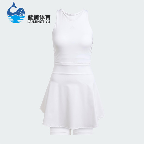 Adidas/阿迪达斯正品TENNIS Y-DRESS女士网球修身连衣裙JE7098