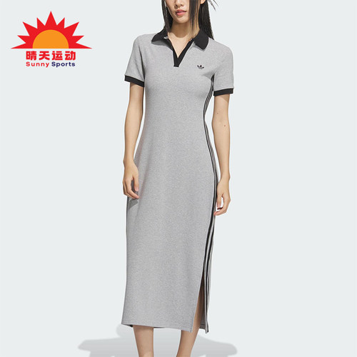 Adidas/阿迪达斯正品三叶草女士三条纹长款透气休闲连衣裙KF0318