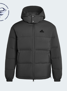 Adidas/阿迪达斯正品2025男女日常保暖运动连帽耐穿羽绒服KF1784