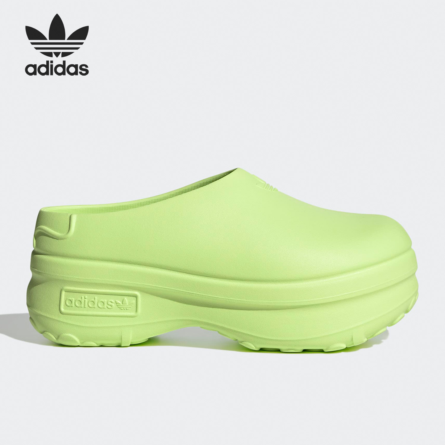 Adidas/阿迪达斯官方正品ADIFOM STAN女子厚底运动包头拖鞋IE7050