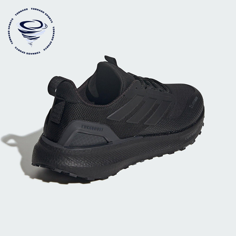 Adidas/阿迪达斯正品PUREBOOST 5男女运动减震耐磨跑步鞋JI0303