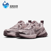 耐克正品 V2K Run女士日常低帮系带耐磨运动休闲鞋 Nike FD0736 602