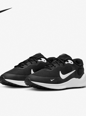 Nike/耐克正品新款GS女子大童轻便耐磨透气缓震休闲鞋FB7689