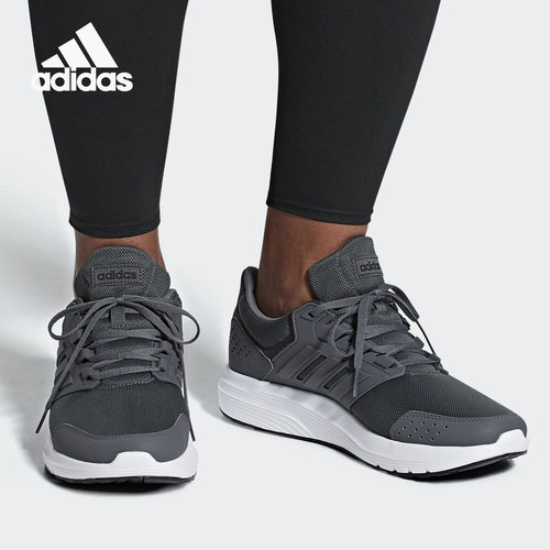 阿迪达斯透气舒适男子休闲鞋正品