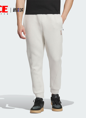 Adidas/阿迪达斯正品武极系列男士简约针织透气九分裤JI8715