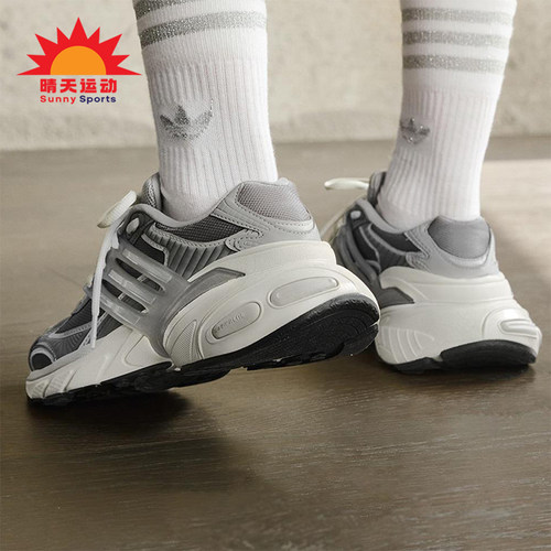 Adidas/阿迪达斯正品三叶草女士经典厚底透气运动老爹鞋JI2815