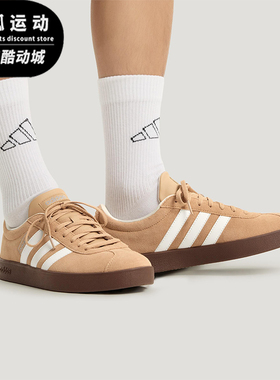 Adidas/阿迪达斯正品2026春季款男女日常运动耐磨低帮板鞋KH5553