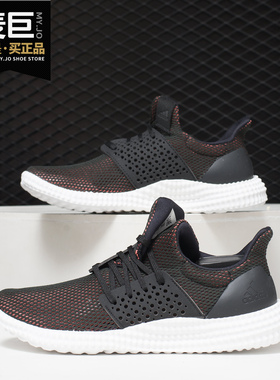 Adidas/阿迪达斯正品 athletics 24/7 W女子运动训练跑步鞋CP9869