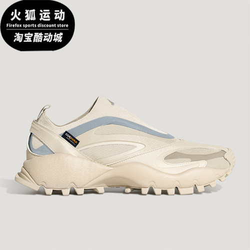 Adidas/阿迪达斯正品DRIFTCORE男女低帮时尚耐磨运动休闲鞋KI6765