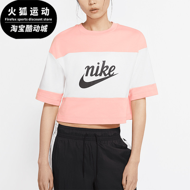 Nike/耐克正品夏季新款女士拼接短款透气运动短袖CK1302-101图片