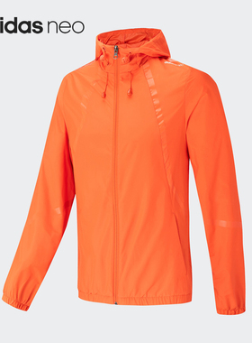 Adidas/阿迪达斯正品neo 当季新款男子运动夹克休闲外套FL4424
