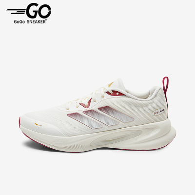 Adidas/阿迪达斯正品OrbitStar男女红白色鞋经典舒适跑步鞋KH6048