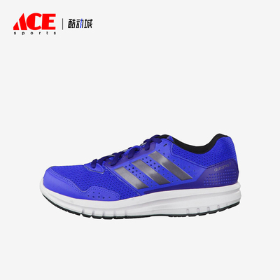 Adidas/阿迪达斯正品小童轻盈贴合抓地舒适低帮跑步鞋S83314