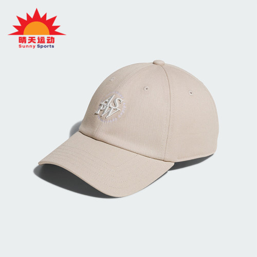 阿迪达斯男女同款运动棒球帽