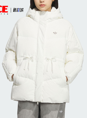Adidas/阿迪达斯正品三叶草女士时尚保暖简约休闲羽绒服KF3685