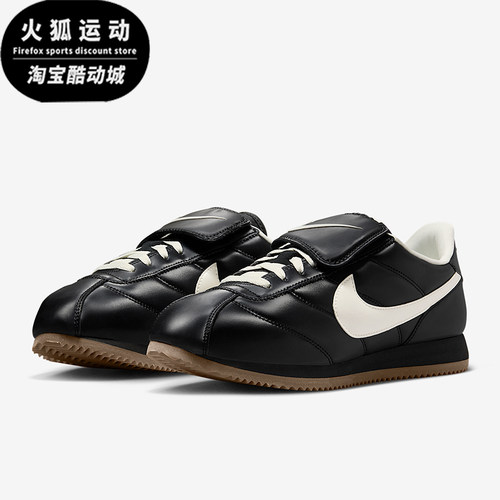 Nike/耐克正品2025秋季款男女日常运动耐磨低帮休闲鞋IM4843-010