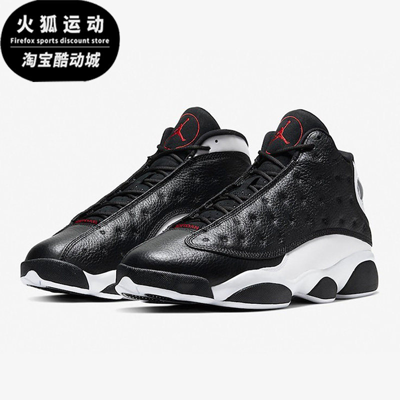 Nike/耐克Air Jordan 13 AJ13儿童熊猫休闲黑白篮球鞋884129-061