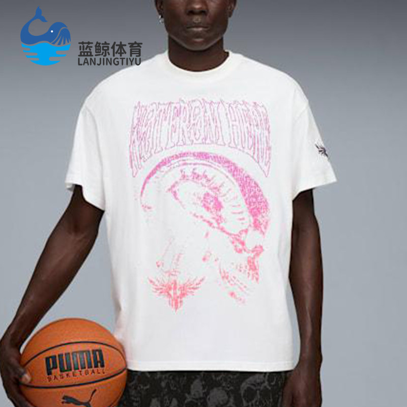 Puma/彪马正品夏季男士运动轻盈针织时尚图案短袖T恤632372-01