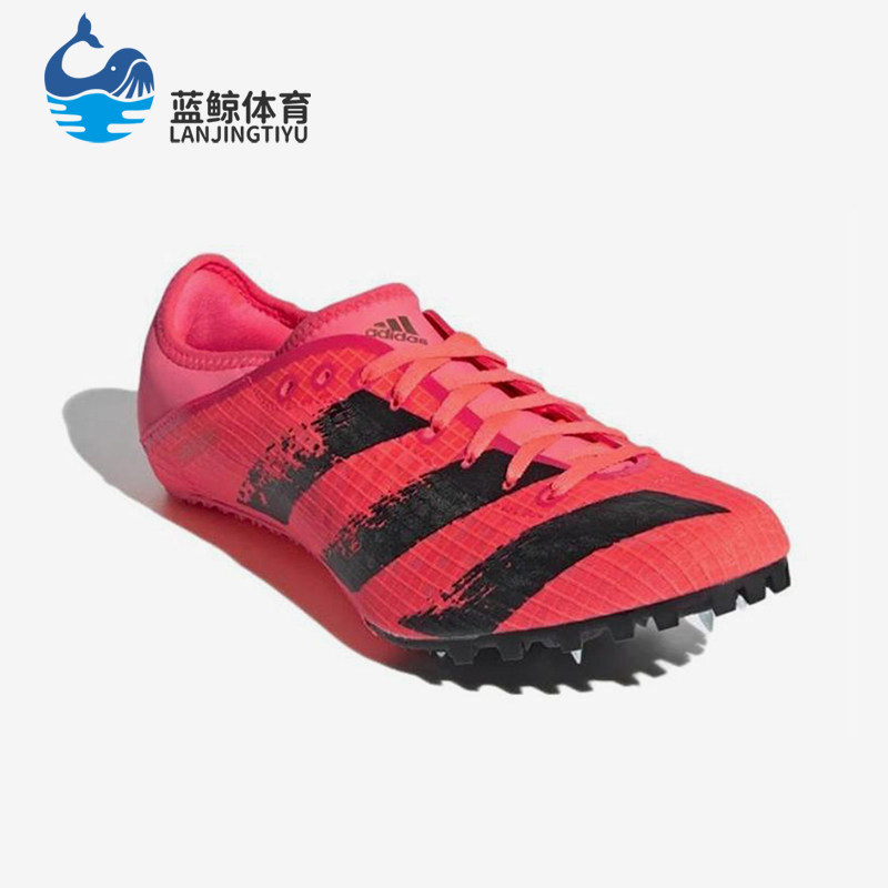 Adidas/阿迪达斯正品运动男士经典减震耐磨马拉松跑步鞋EG6157,运动鞋new,跑步鞋,淘宝优惠券,粉丝福利购,淘宝优惠卷