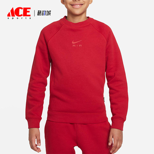 套头卫衣FD3215 运动大童加绒保暖休闲时尚 687 耐克正品 Nike