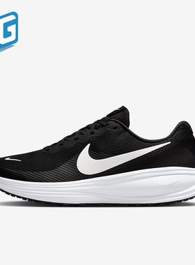 Nike/耐克正品Revolution 8男士透气网眼公路跑步鞋HJ9198-003