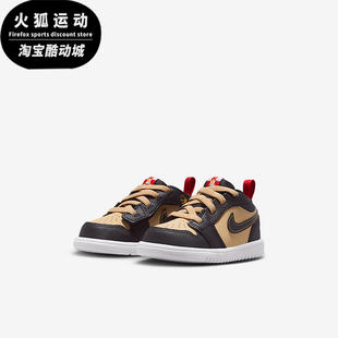 HQ2017 JORDAN婴童透气低帮轻便魔术贴运动鞋 200 耐克正品 Nike