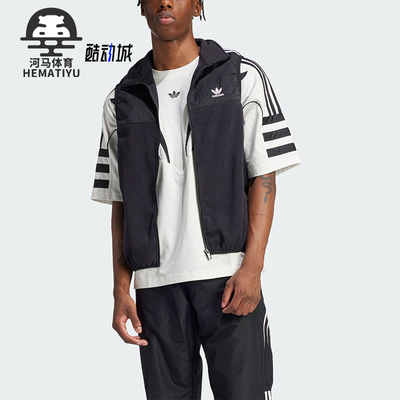阿迪达斯男士立领运动休闲马甲