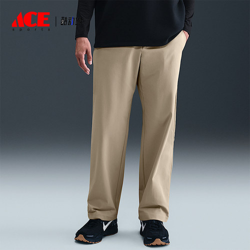 Nike/耐克正品2025冬季款男士耐穿直筒休闲日常长裤HQ6942-251