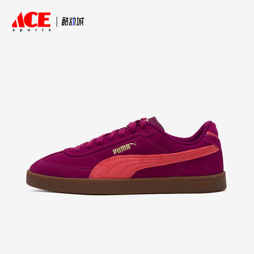 Puma/彪马正品ClubIEraClubI休闲舒适轻便德训鞋400717-23