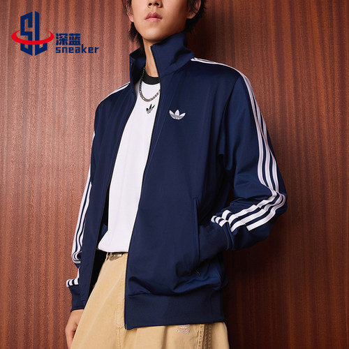 Adidas/阿迪达斯正品FIREBIRD TRACK TOP男士经典薄外套KD8313