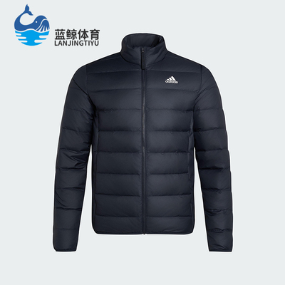 Adidas/阿迪达斯正品冬季男士修身保暖运动经典休闲羽绒服KG3151