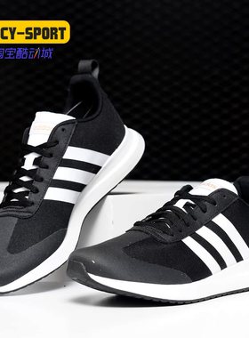 Adidas/阿迪达斯正品 男鞋运动新款正品RUN60SPE透气跑步鞋EE9731