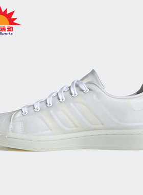 Adidas/阿迪达斯正品三叶草休闲大童时尚轻便运动鞋 H00834