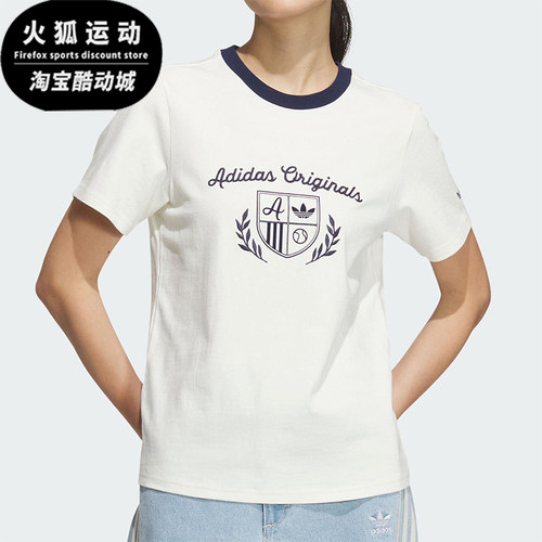 Adidas/阿迪达斯正品三叶草女士经典复古印花运动短袖T恤JM8009