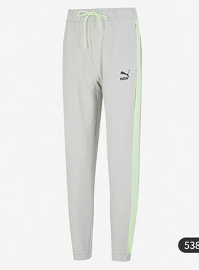 Puma/彪马正品秋季新款男子运动休闲束脚收口长裤538837-09