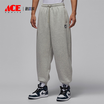 Nike/耐克正品JORDAN男士运动宽松束脚休闲日常长裤HV0547-050