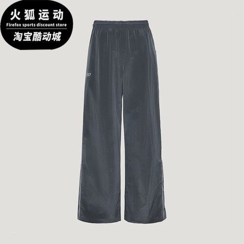 Adidas/阿迪达斯正品三叶草男士运动日常通勤休闲宽松长裤KY5763