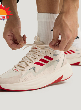 Adidas/阿迪达斯正品OZWAVE男女日常低帮系带耐磨休闲鞋KH7957
